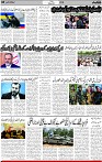2nd page