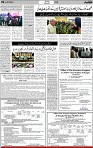 3rd page