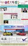 8th page