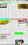 7th page
