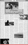 6th page