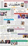 1st Page