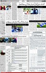 3rd page
