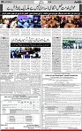 3rd page