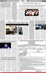 3rd page