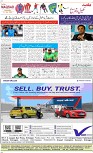 8th page