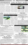 3rd page
