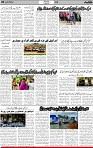 2nd page