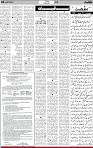 4th page