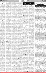 4th page