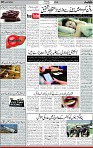 2nd page