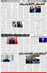 2nd page