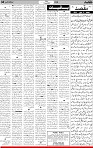 4th page