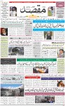 1st page