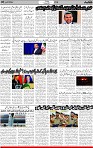 2nd page