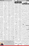 4th page