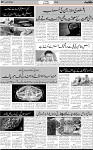 7th page