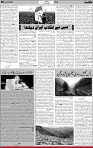 5th page