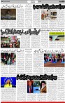 2nd page