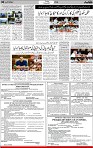 3rd page