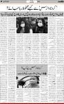 7th page