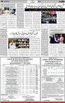 3rd page