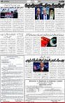 2nd page