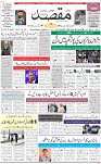 1st Page
