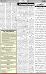 4th page