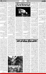 5th page