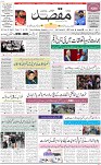 1st page