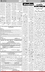 4th page