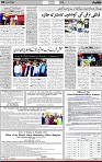 3rd page