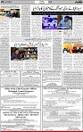 3rd page