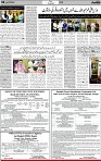 3rd page