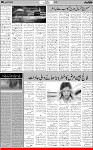 6th page