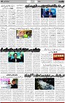 2nd page