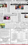 3rd page
