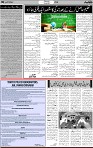 5th page