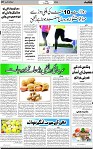 7th page
