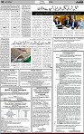 3rd page