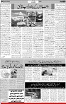 5th page