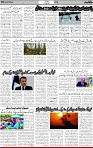 2nd page