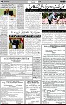 3rd page