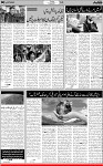6th page