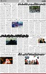 2nd page