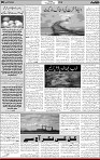 5th page