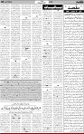 4th page