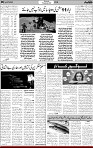 5th page
