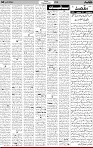 4th page